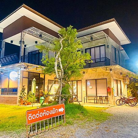 บ้านต้นไม้โฮมสเตย์อุทัยธานี Екстер'єр фото